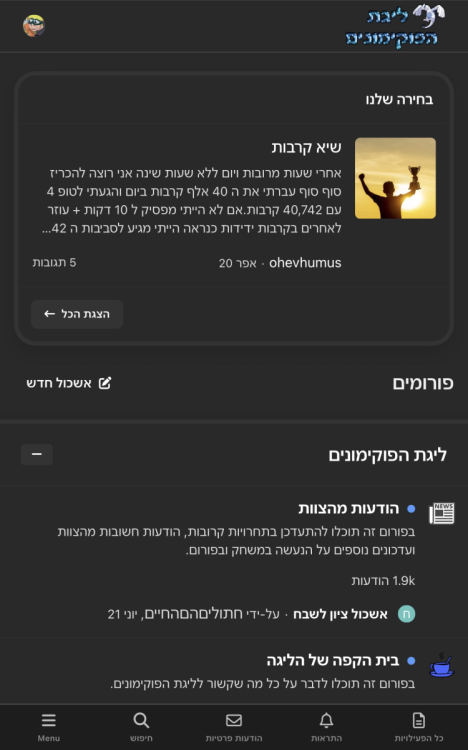 IMG_8461.png